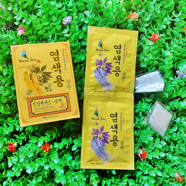 [HCM]Dầu gội là đen hộp 2 gói nhân sâm Ginseng Hàn Quốc - HUKB411