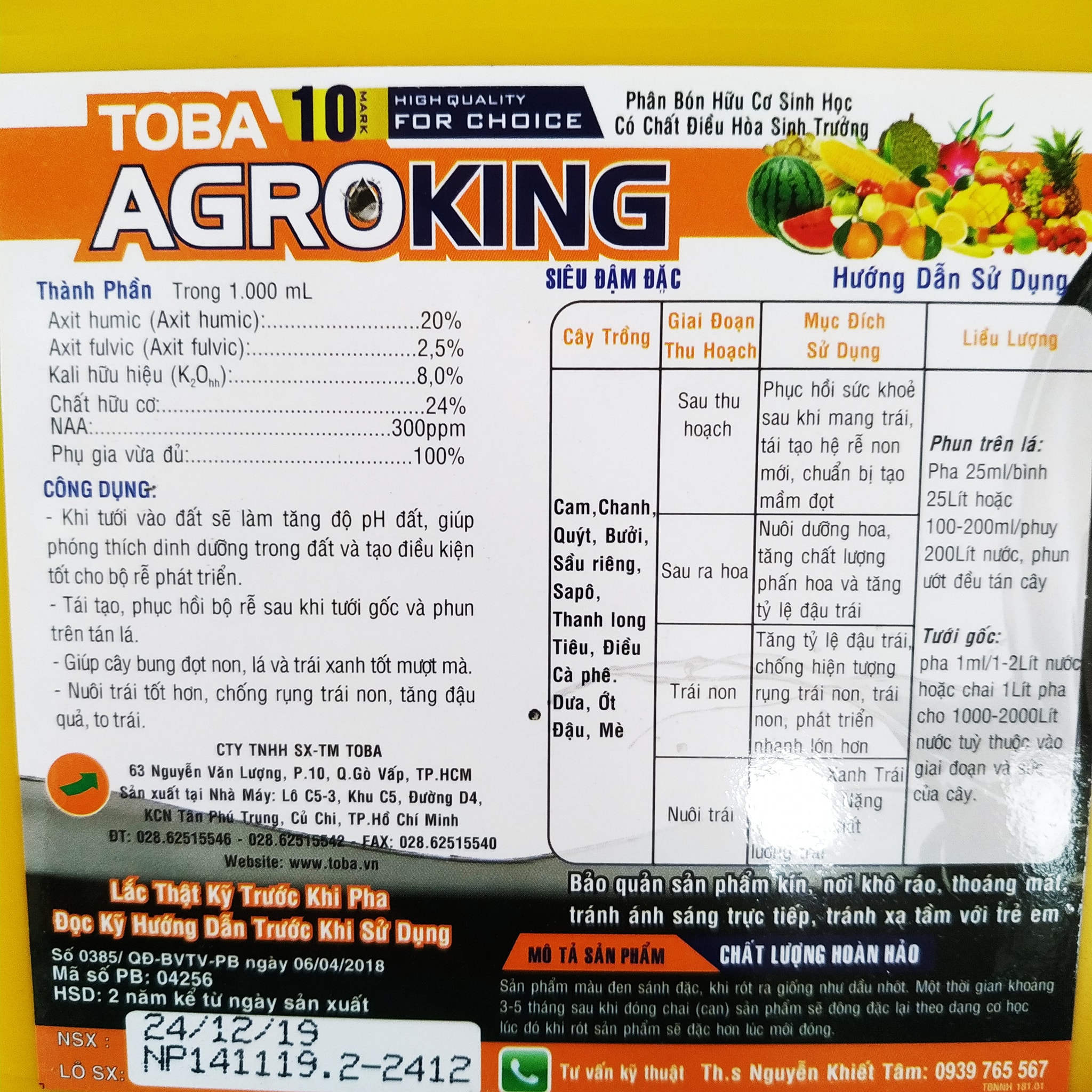 Phân bón hữu cơ sinh học AgroKing