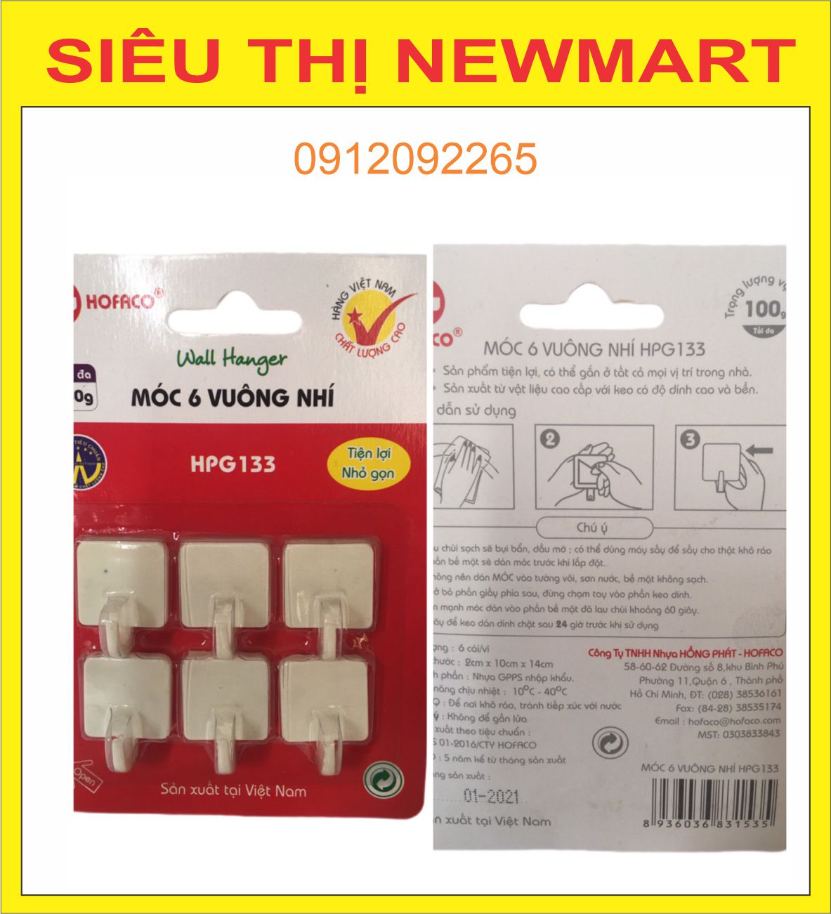 Móc 6 vuông nhí HPG 133