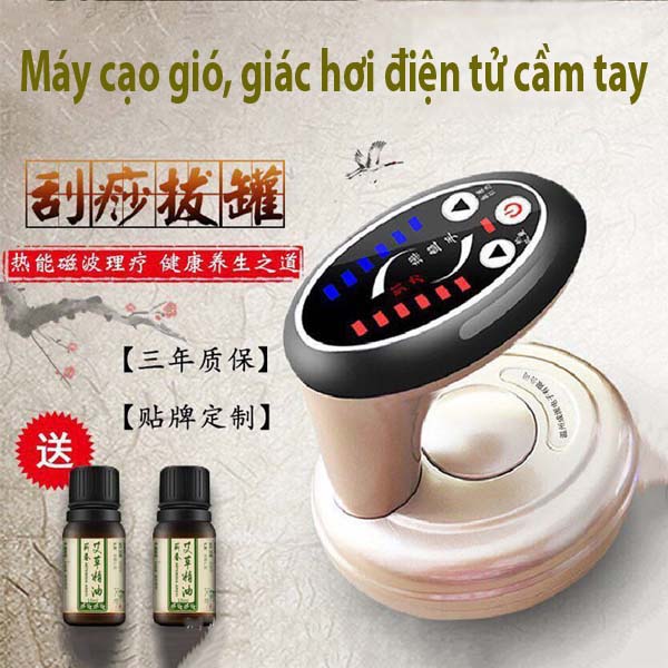[HCM]Máy giác hơi cạo gió điện tử