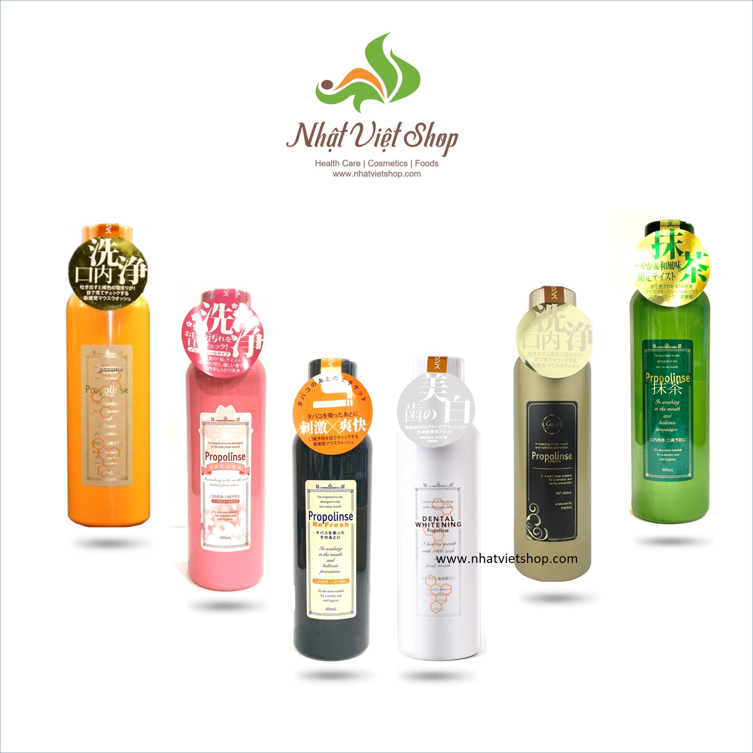Nước xúc miệng Nhật Bản Propolinse 600ml