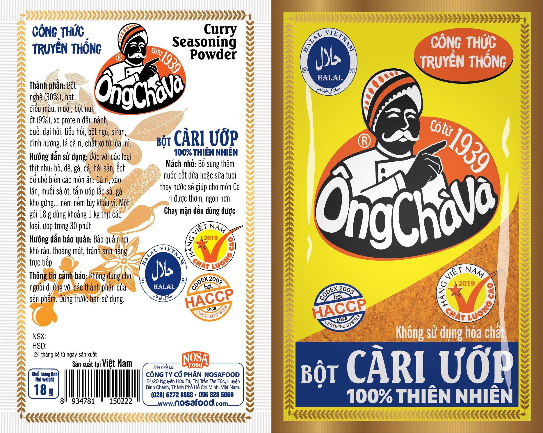 Combo 5 Gói Bột Cà Ri Ướp 18gram Ông Chà Và (Curry Seasoning Powder)