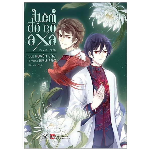 Fahasa - Tiệm Đồ Cổ Á Xá (Truyện Tranh) - Tập 12