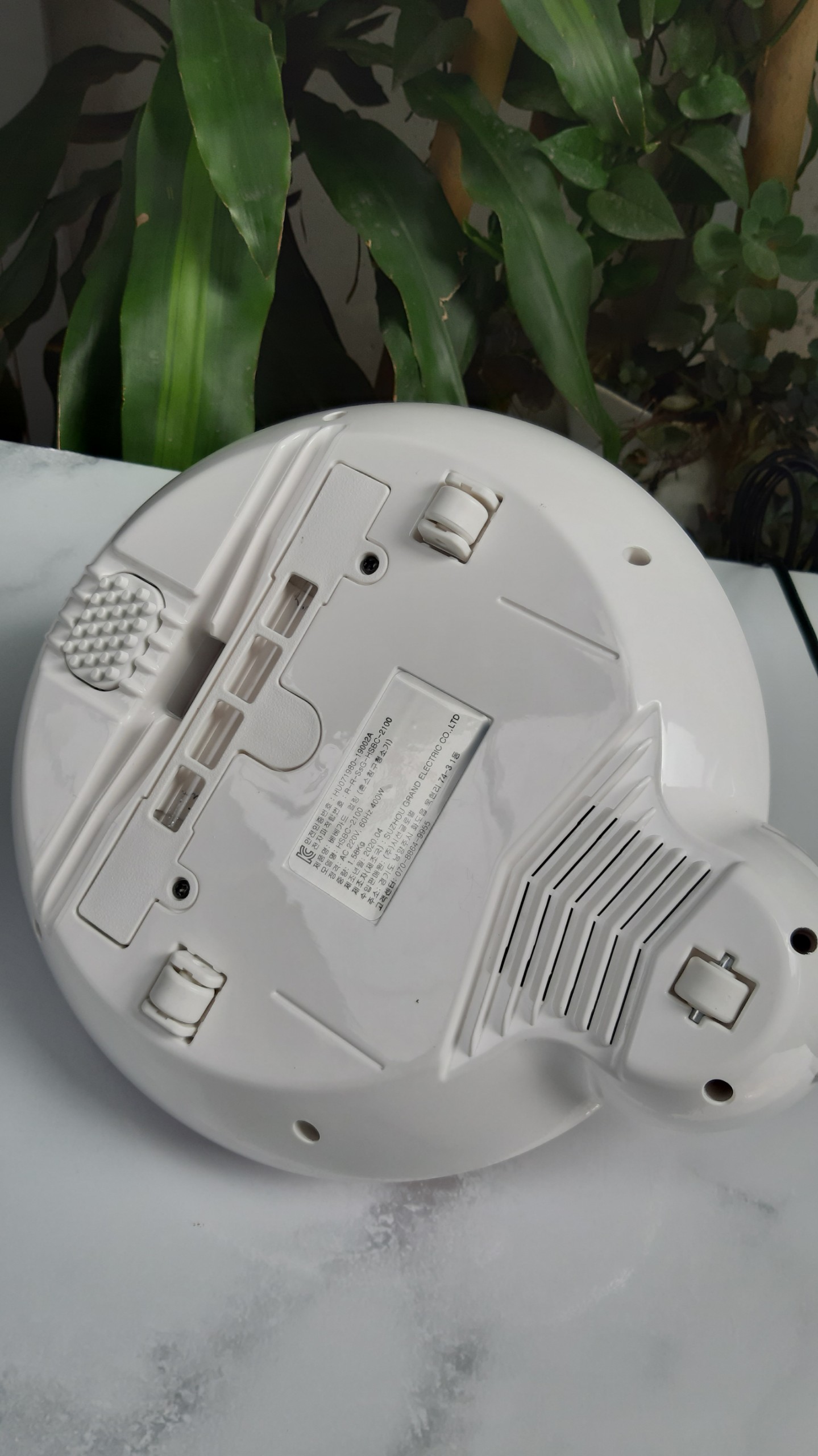 Máy Hút Bụi Chăn Nệm Hons 2100 - Made In Korea