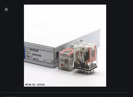 Rơ le trung gian Omron MY2N-GS AC220/240, 24VDC