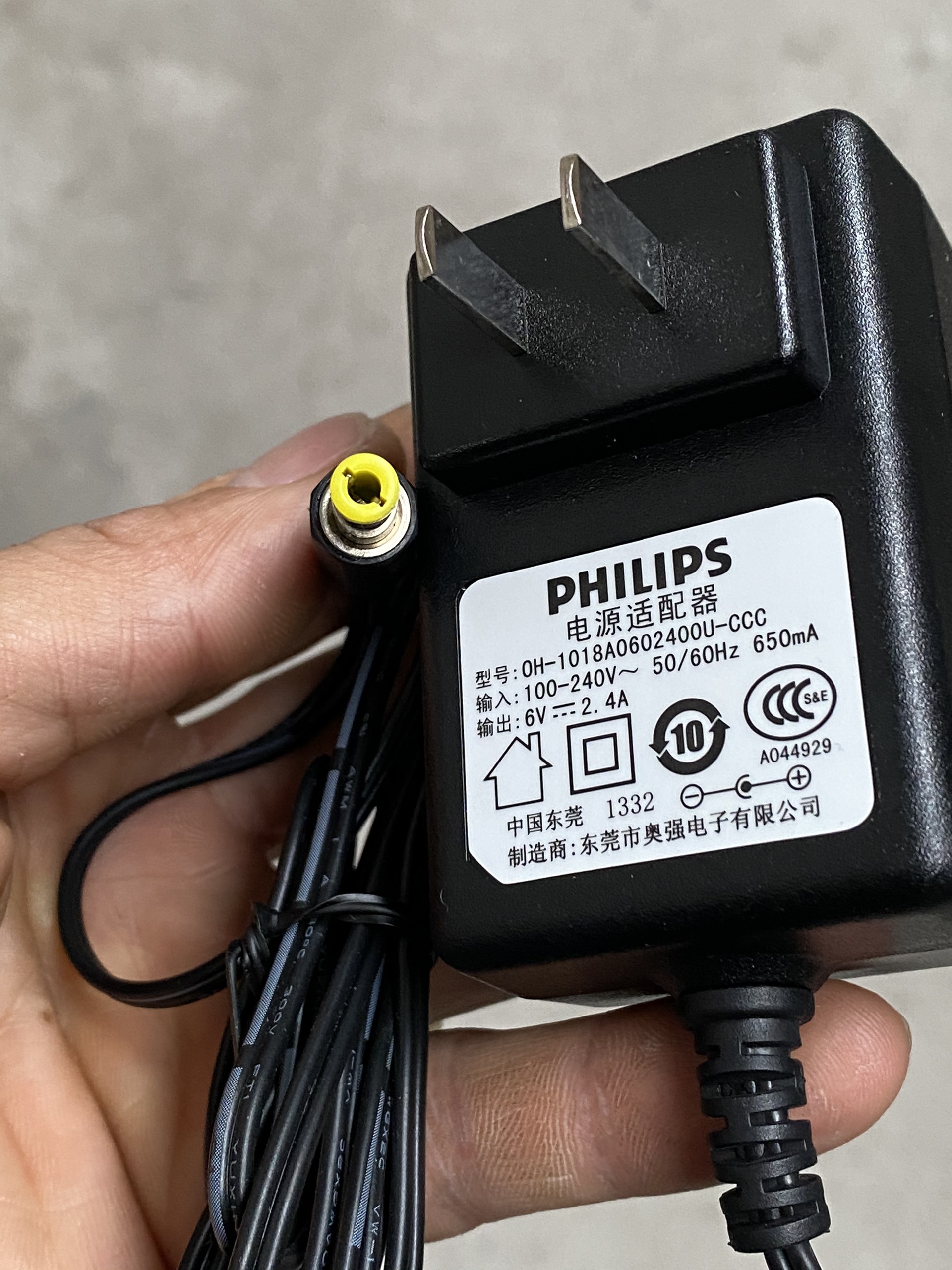 Adapter nguồn 6V 2A/2.4A bảo hành 12 tháng