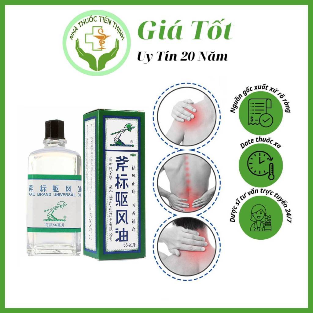 Dầu Gió Trắng Cây Búa  Axe Brand