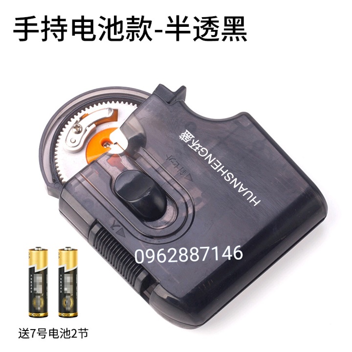 Máy buộc lưỡi câu tặng 2 pin nano cao cấp loại 1