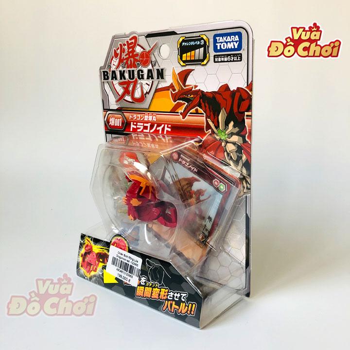 Chiến Binh Rồng Lửa DRAGONOID RED - BAKUGAN