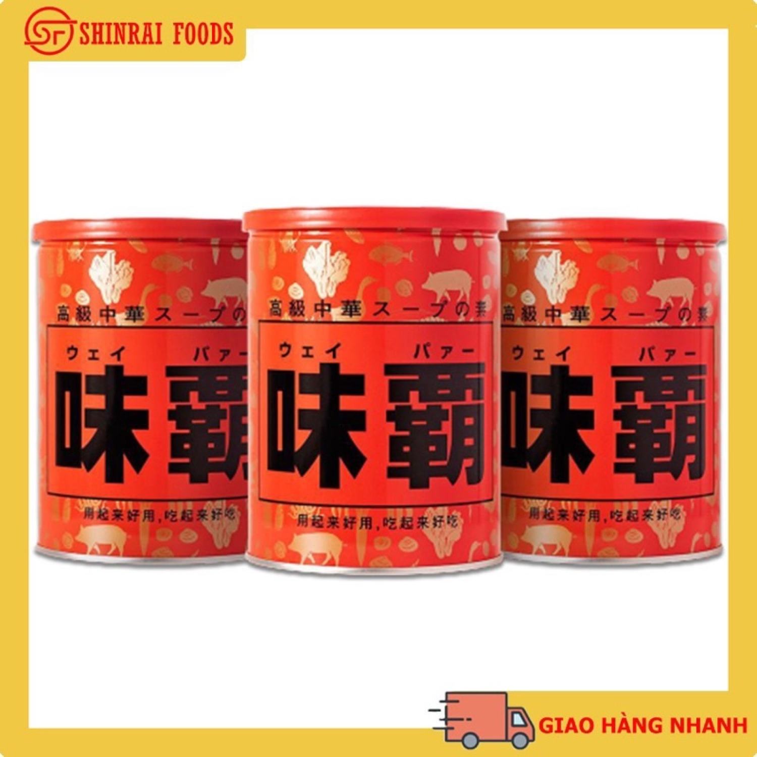 Nước cốt gà hầm xương cô đặc Hiroshi Nhật Bản( hộp 1 kg)