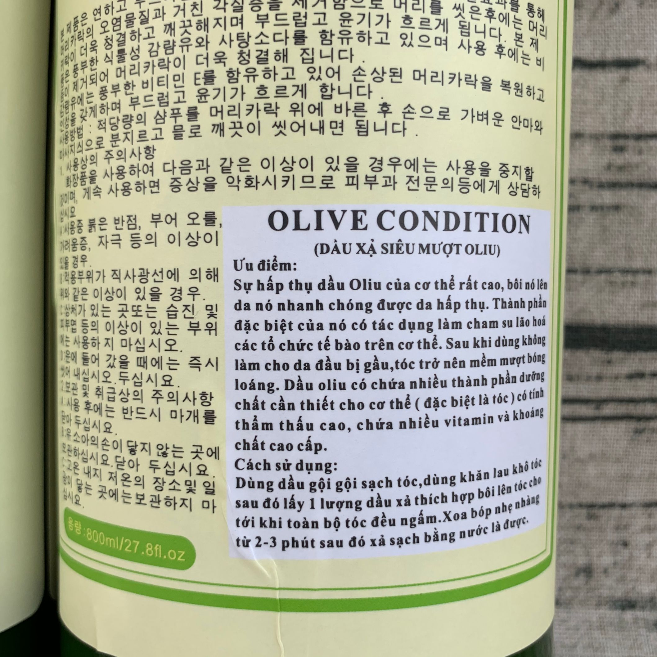 Combo dầu gội xã Oliu Hàn Quốc