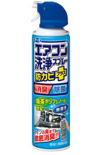 Giảm sốc - chai xịt vệ sinh điều hòa không mùi 420ml - hàng nội địa nhật bản