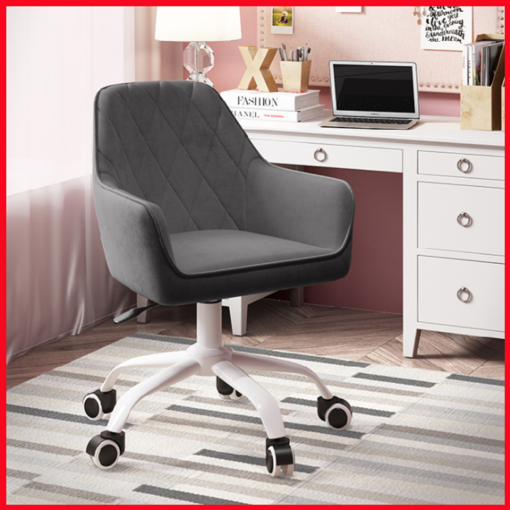 Ergonomic chair, office chair swivel bearing Nordic style plush foot plastic steel core
