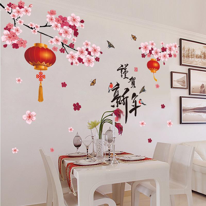 Decal dán tường decal trang trí tết XL850