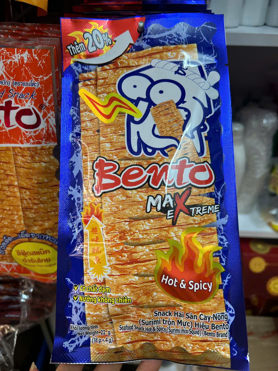 Snack mực tẩm gia vị Thái Bento 18g