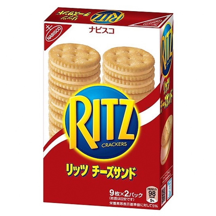 Bánh Ritz Crackers 160g