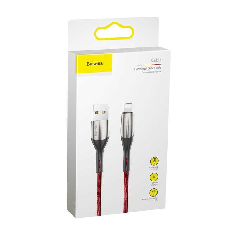 Cáp sạc và truyền dữ liệu tốc độ cao Baseus Horizontal Data Lightning