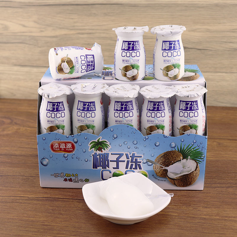 Thạch Pudding Yogurt - Pudding Trứng Siêu Ngon - Giá Dùng Thử 3k/Hộp [SIÊU RẺ]