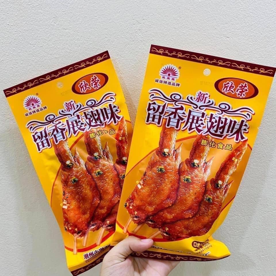 [siêu hot] combo 10 goi bimbim cánh gà hot hít món ăn vặt giòn ngon siêu nghiền