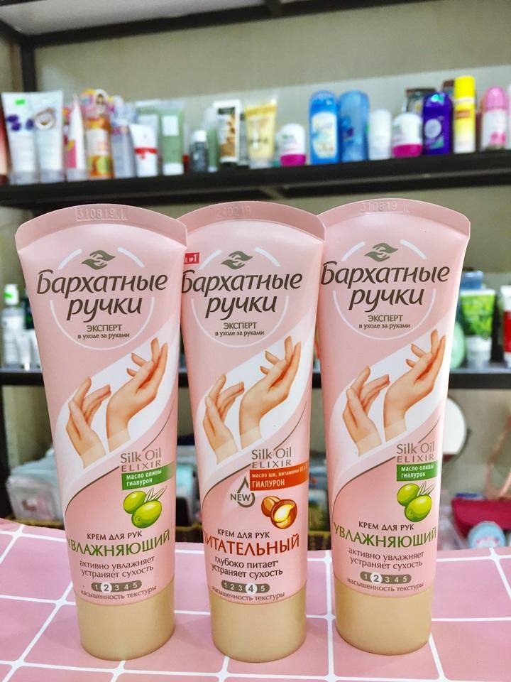 Kem dưỡng ẩm tay Kpem Nga