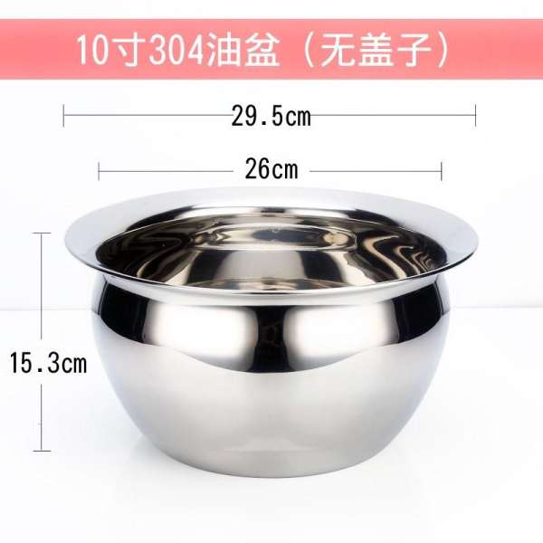 Làm Sâu Sắc Thêm Dày 304 Chậu Inox Phù Hợp Với Chậu Chứa Dầu Muỗng Có Lỗ Bao Gồm Tinh Dầu Nhà Bếp Với Xi Lanh Dầu Trống Gia Vị Lớn Ca Inox Đựng Gia Vị