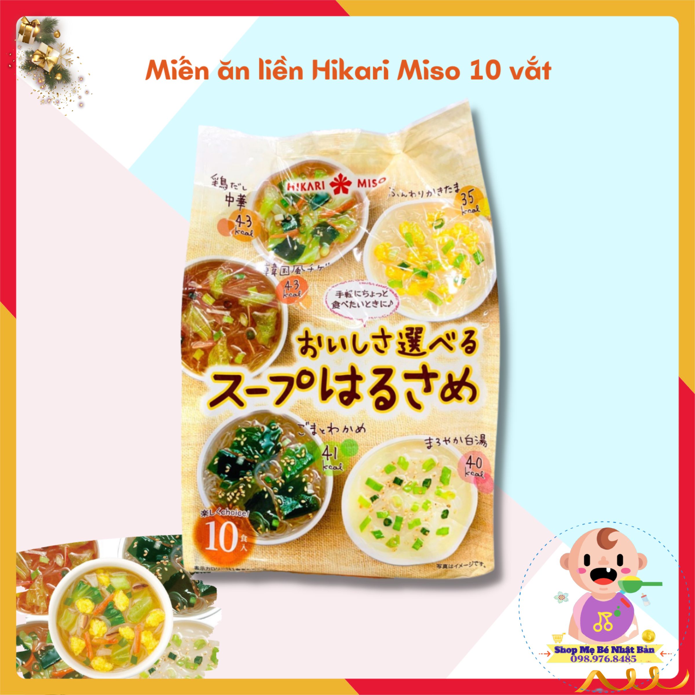 Miến Ăn Liền Hikari Miso Nhật Bản - Loại 10 Vắt
