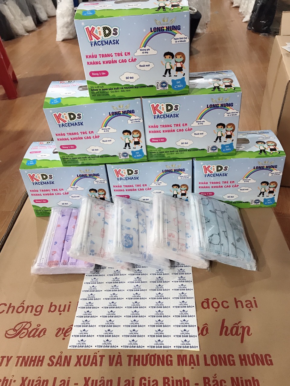 Hộp 50 chiếc khẩu trang trẻ em Long Hưng ( hàng chính hãng )