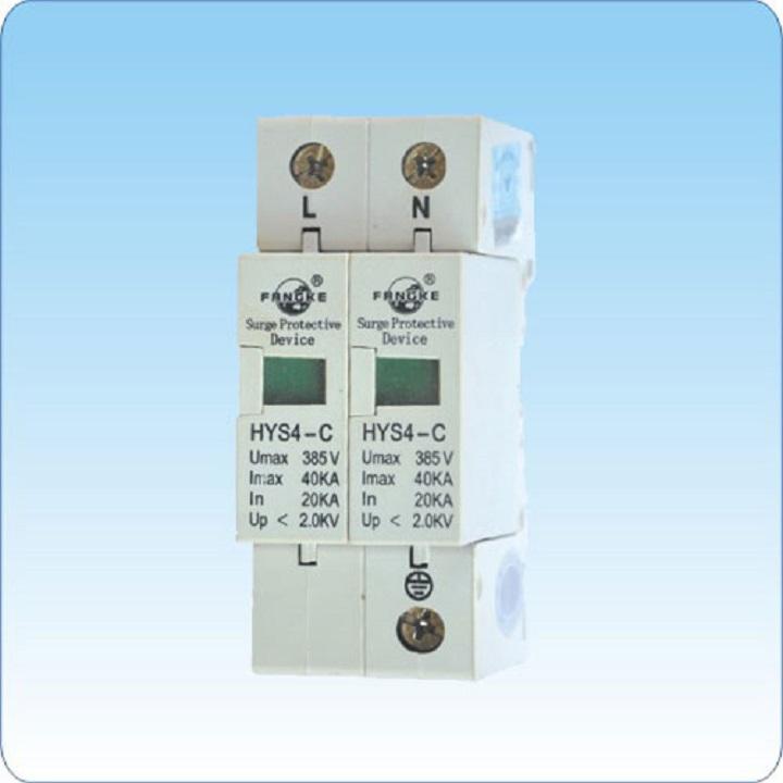THIẾT BỊ CHỐNG SÉT CẮT LỌC SÉT 1 PHA AC 40KA L+N