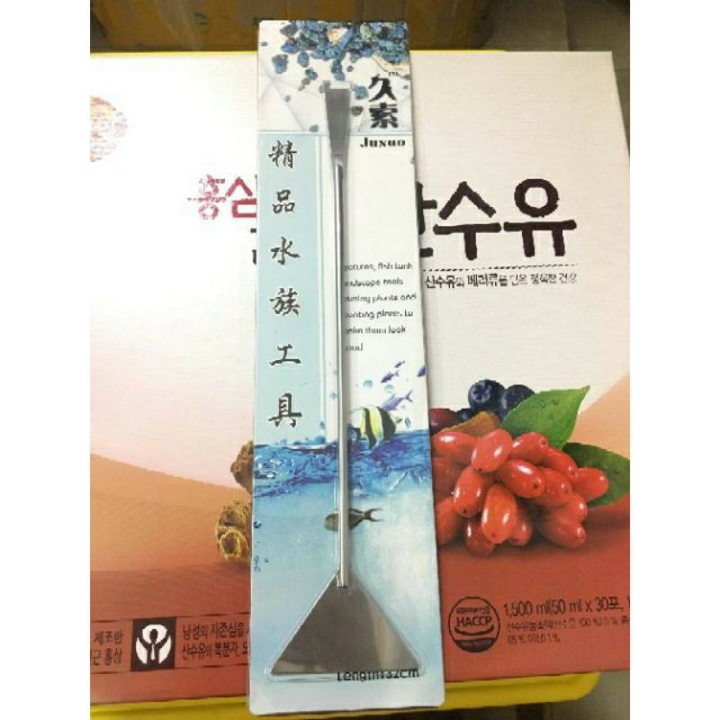 Nhíp, Kéo Cắt Tỉa Cây Thủy Sinh
