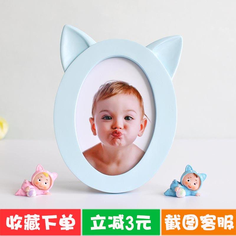 6-Inch Cute Creative Children Baby Cartoon Growth Frame Tabletop Cool Korean Style Photo Frame Free Wash Photo