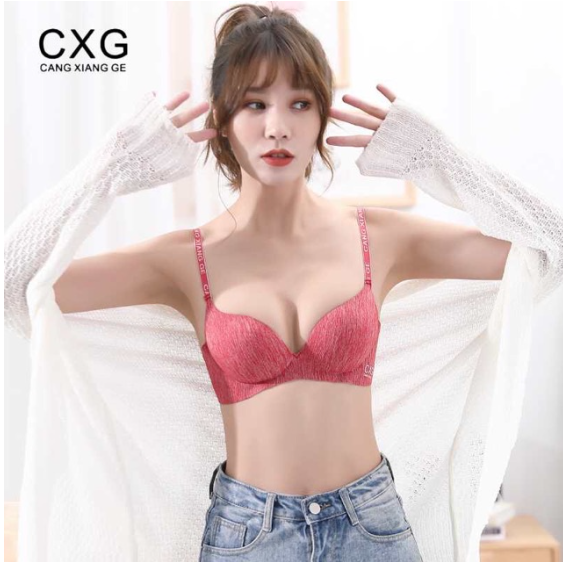 Áo Lót Đúc Su Bàn Tay Muối Tiêu A05