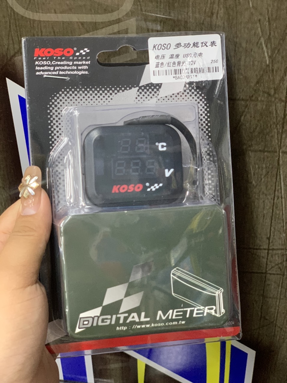 Đồng hồ koso 3 chức năng