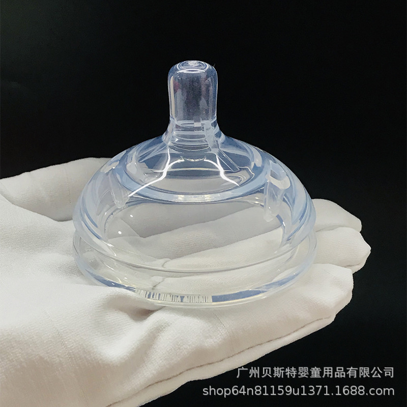 [Siêu rẻ] Núm ti thay thế bình sữa Como, bình silicon miệng 7cm