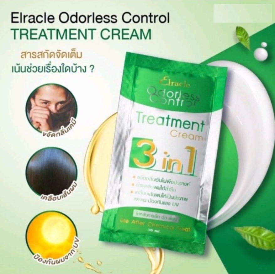 Ủ tóc siêu dưỡng siêu phục hồi Bio Treatment Thái Lan
