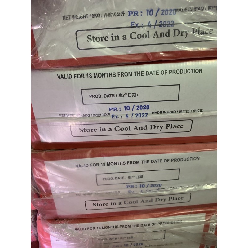1kg Quả Chà Là Sấy Khô Nhập Khẩu - Date Mới