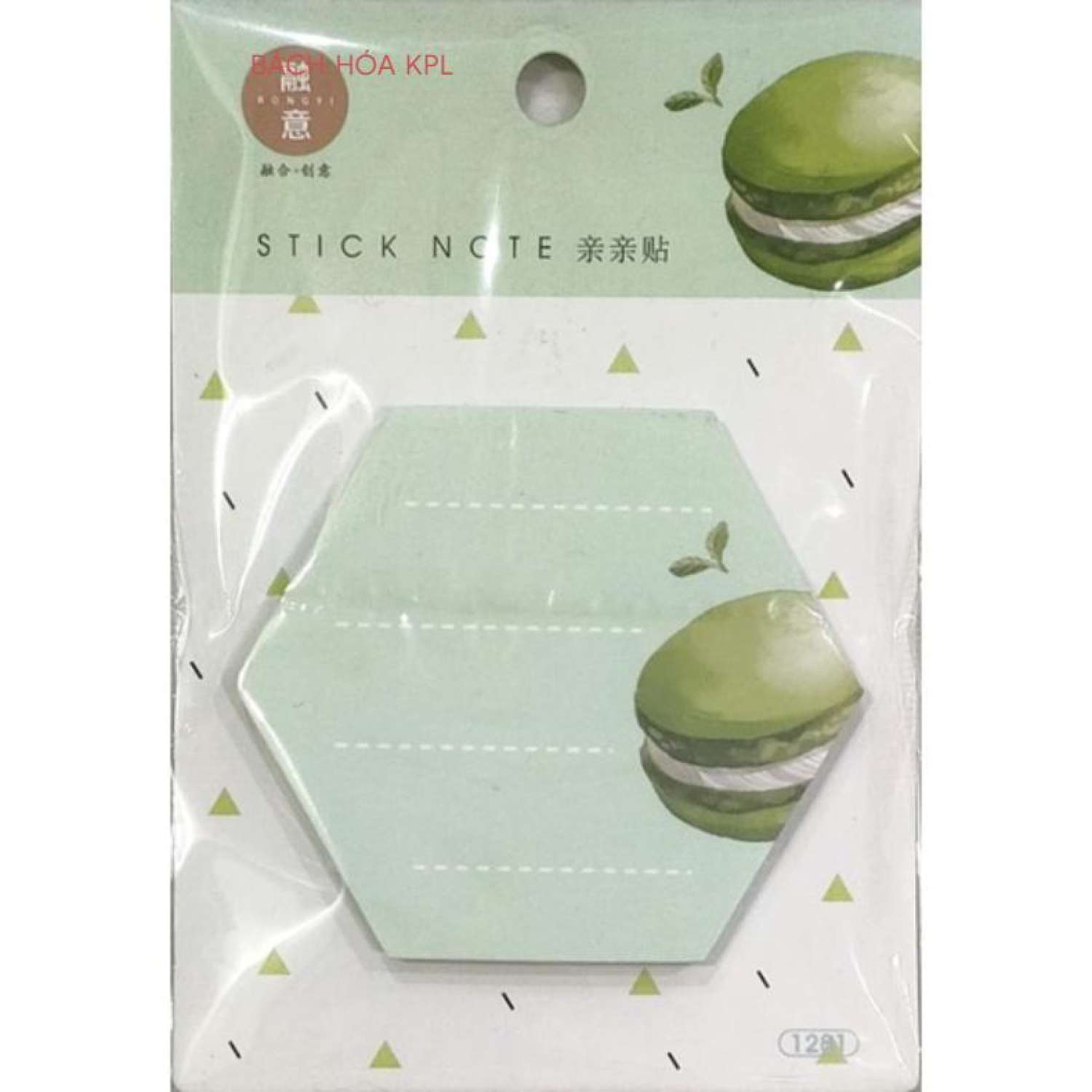 Giấy ghi chú sticky note 1281 - 40 tơ` (75x65mm)