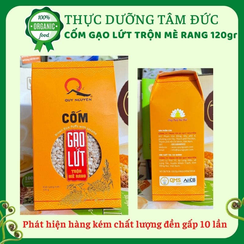 Cốm gạo lứt quy nguyên hộp 100g tâm đức
