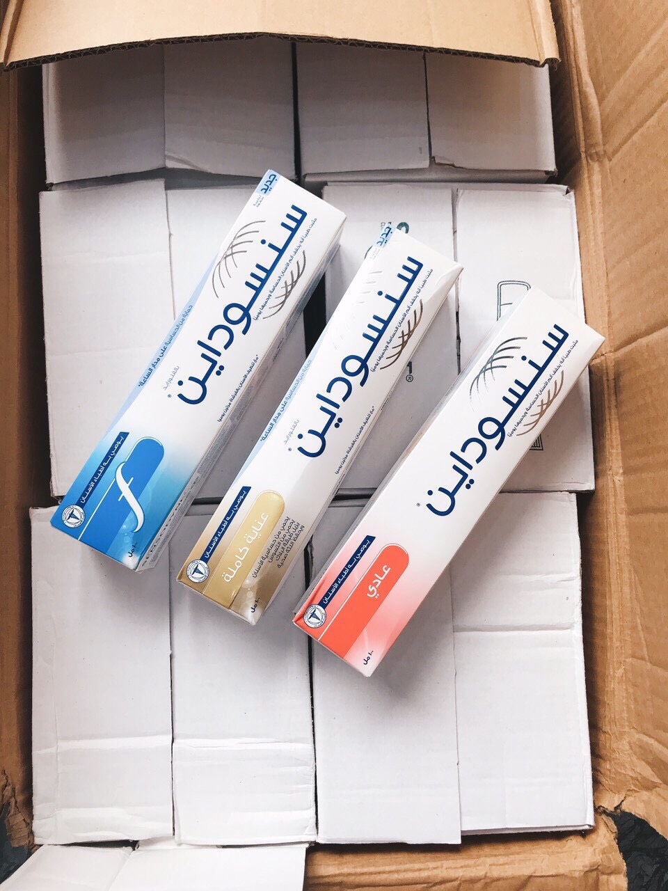 KEM ĐÁNH RĂNG SENSODYNE 100g ( đủ loại )