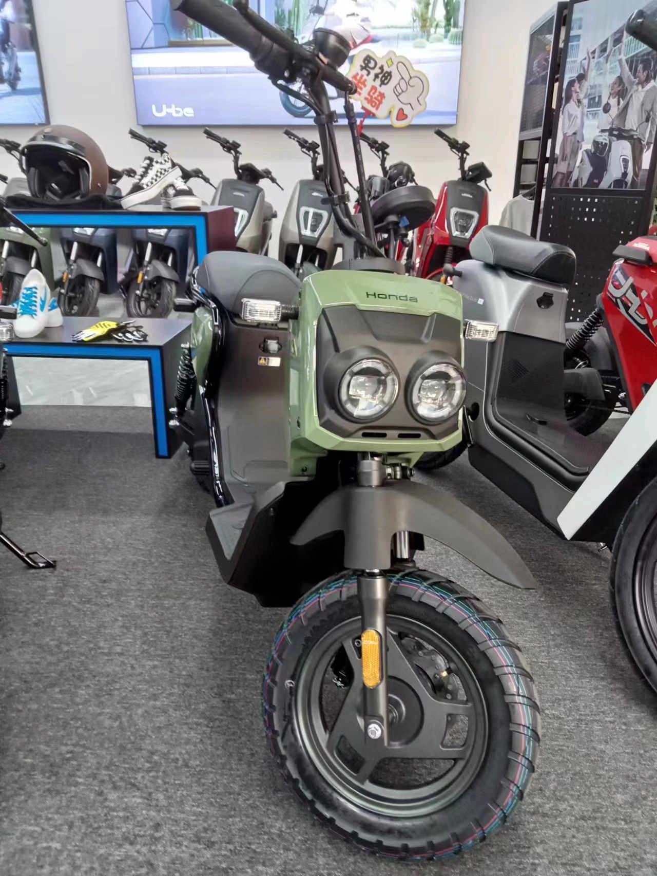 XE ĐẠP ĐIỆN HONDA ZOOMER E (BH 12T)