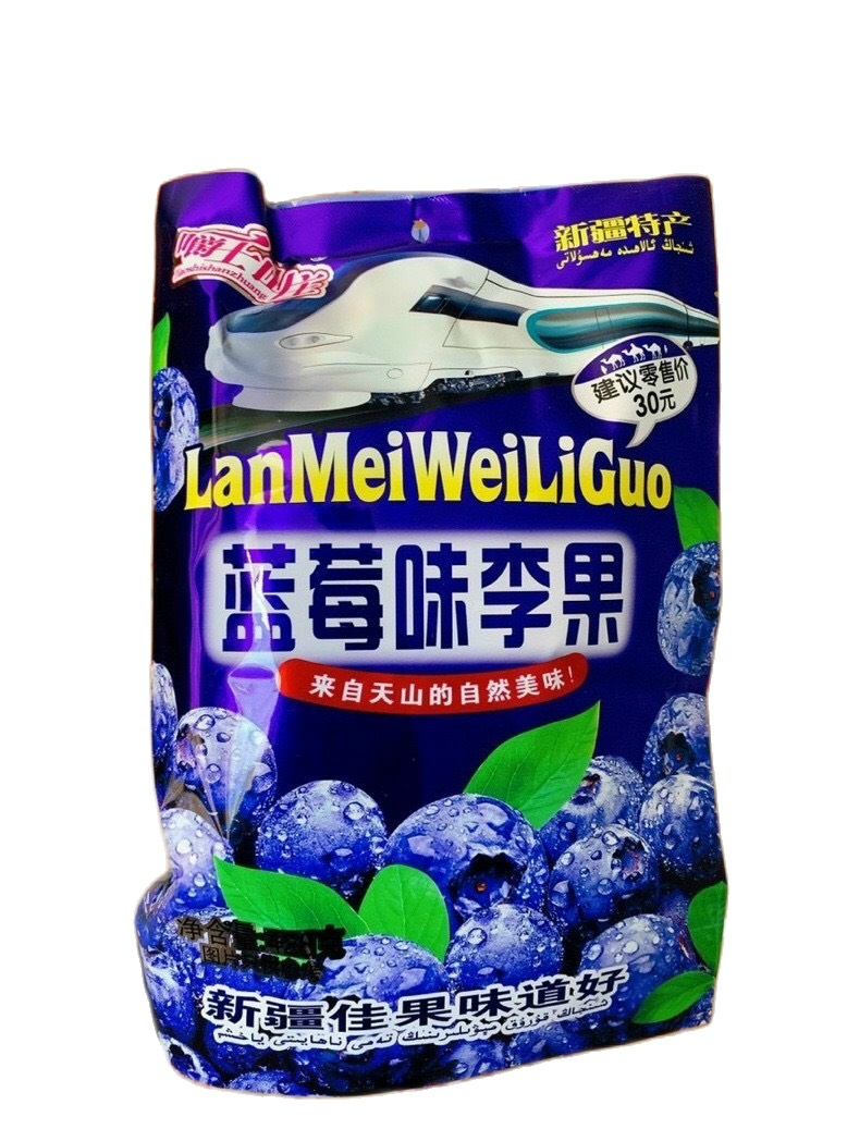 Ô Mai Cherry - Việt Quất - 408gr