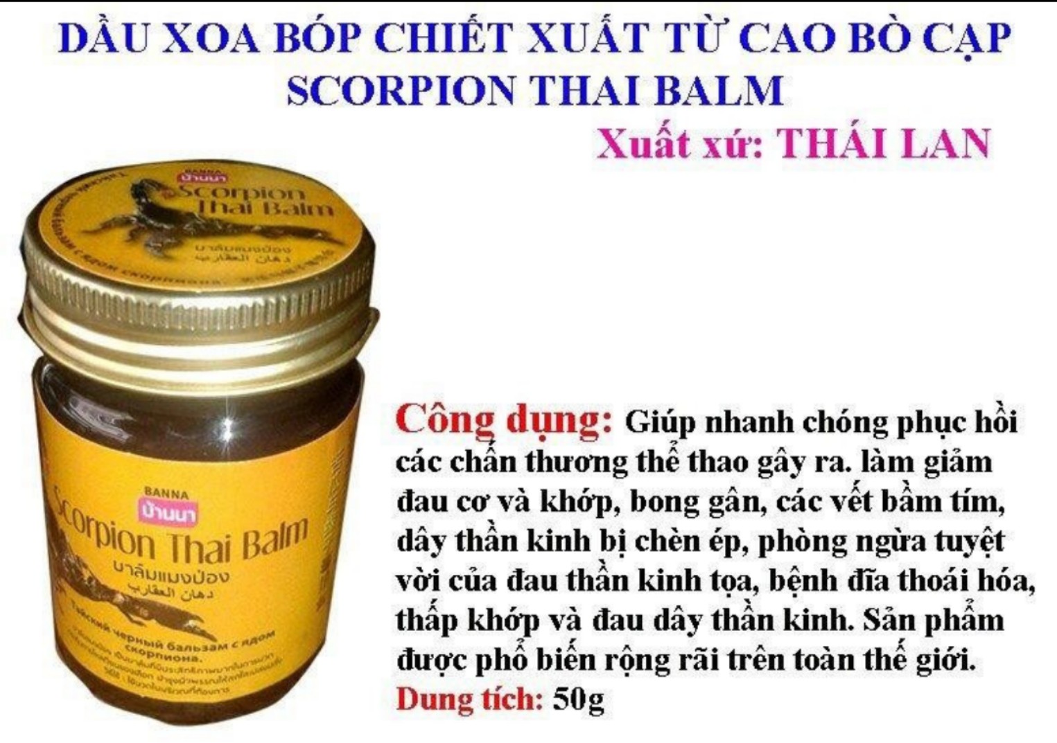 2 HỦ DẦU CÙ LÀ XOA BÓP CAO BÒ CẠP THÁI LAN
