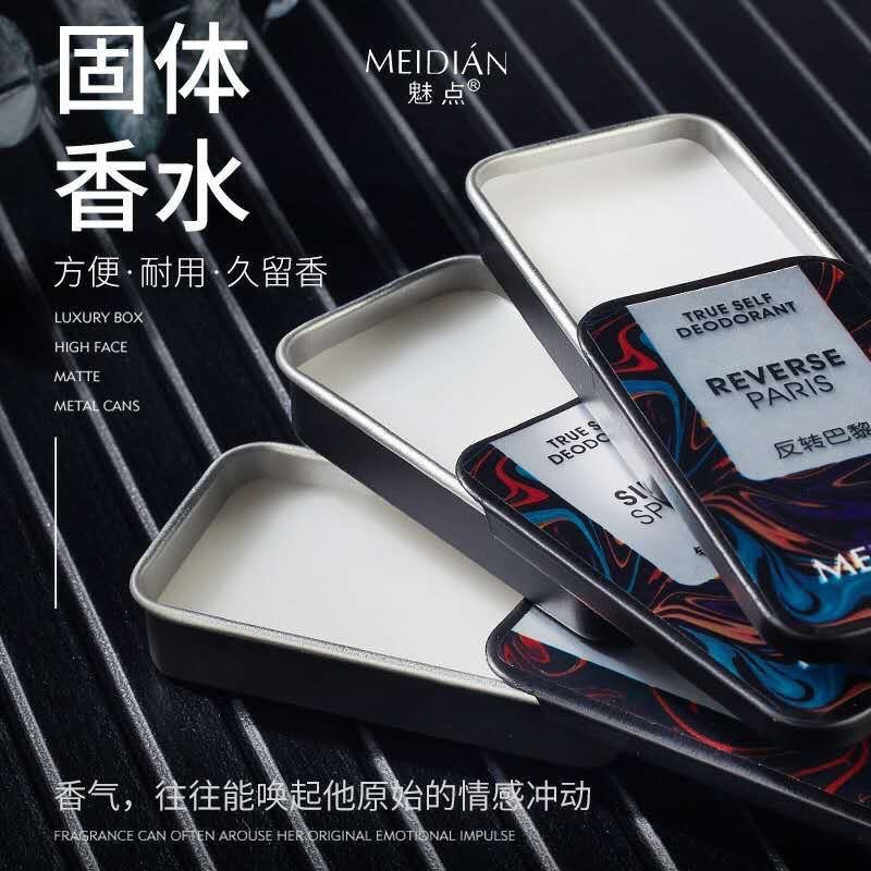 Nước Hoa Sáp Nam Nữ Meidian