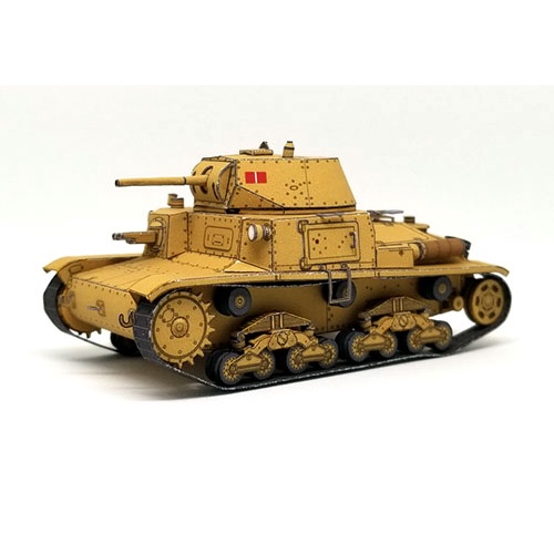 Mô hình giấy 3D  xe tank Fiat 13/40