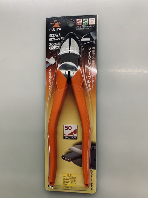 Pliers cut Technics circular blade Fujiya 770-200-genuine-Japan