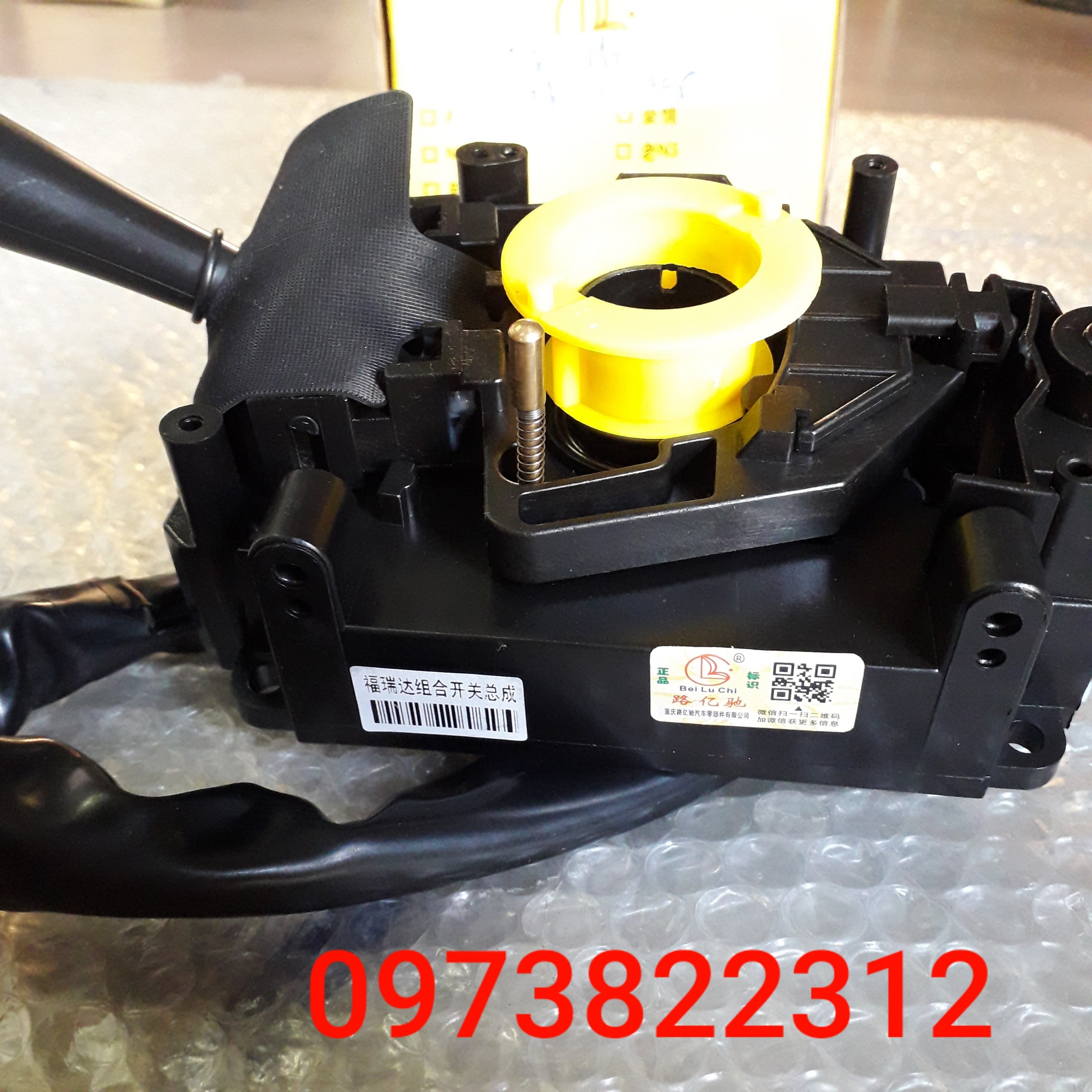 Công tắc pha cốt Thaco 950