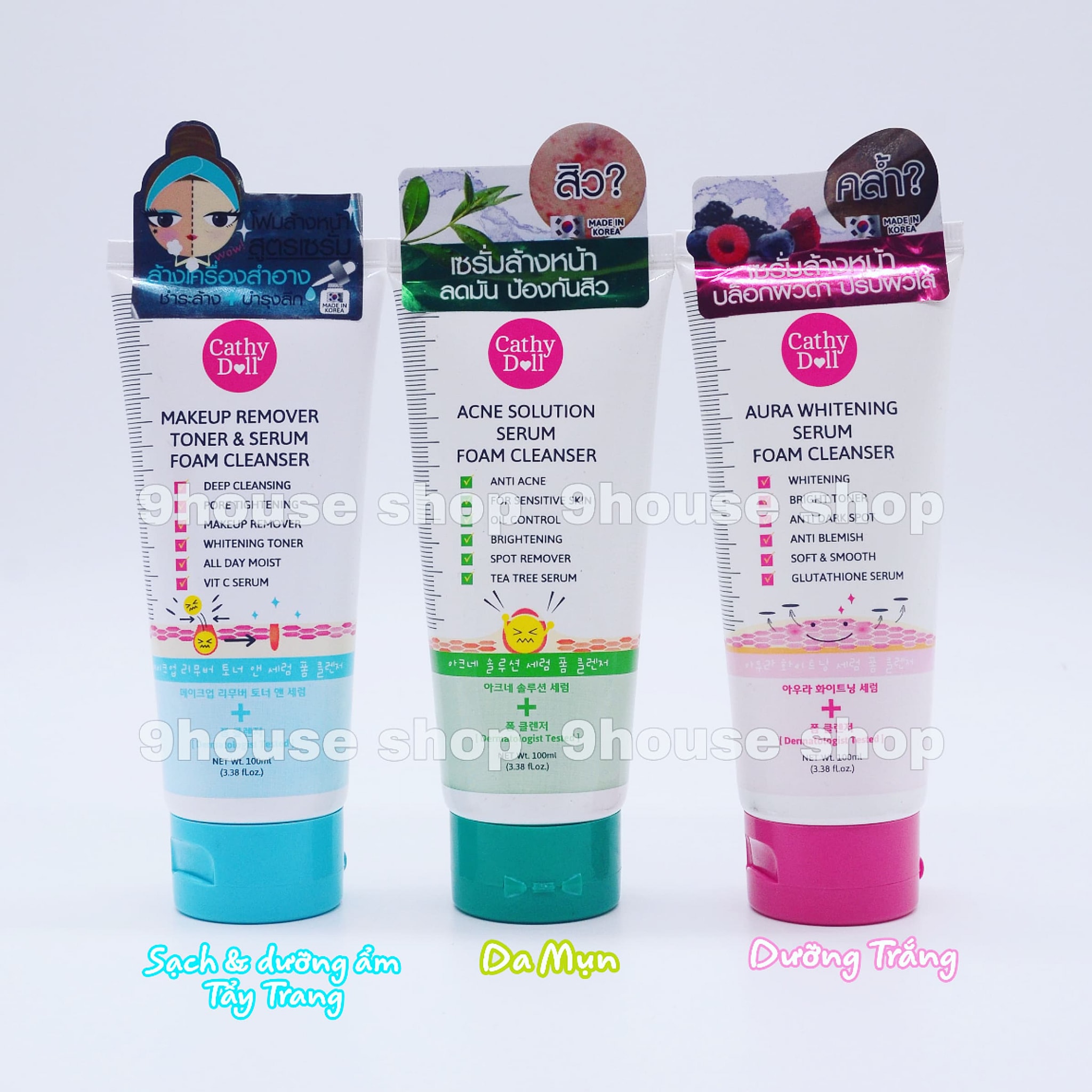 01 tuýp rửa mặt cathy doll thái lan 100ml