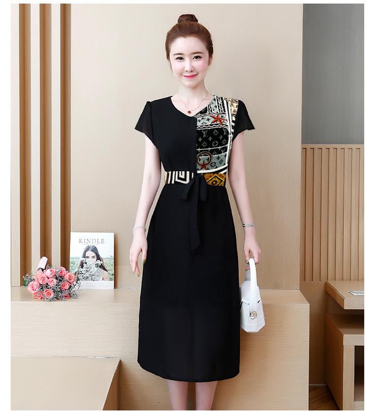 ĐẦM XÒE PHỐI IN HỌA TIẾT CỘT EO