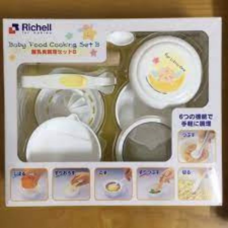 Bộ dụng cụ chế biến ăn dặm kiểu Nhật