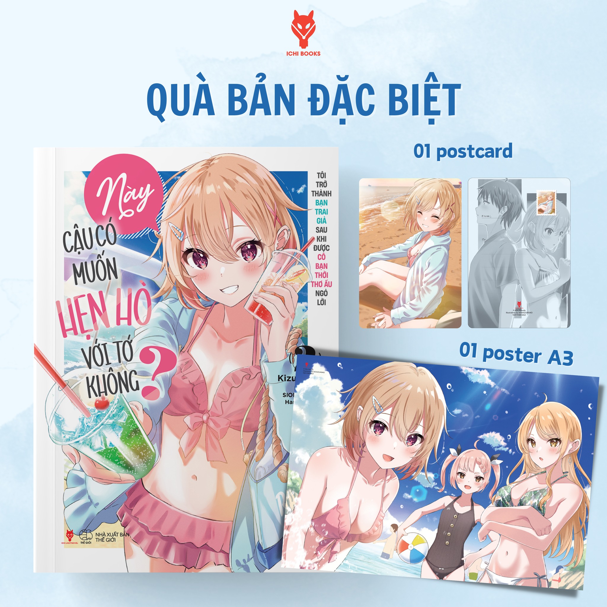 Sách light novel - tập 2 này cậu có muốn hẹn hò với tớ không?- kizu kanoda