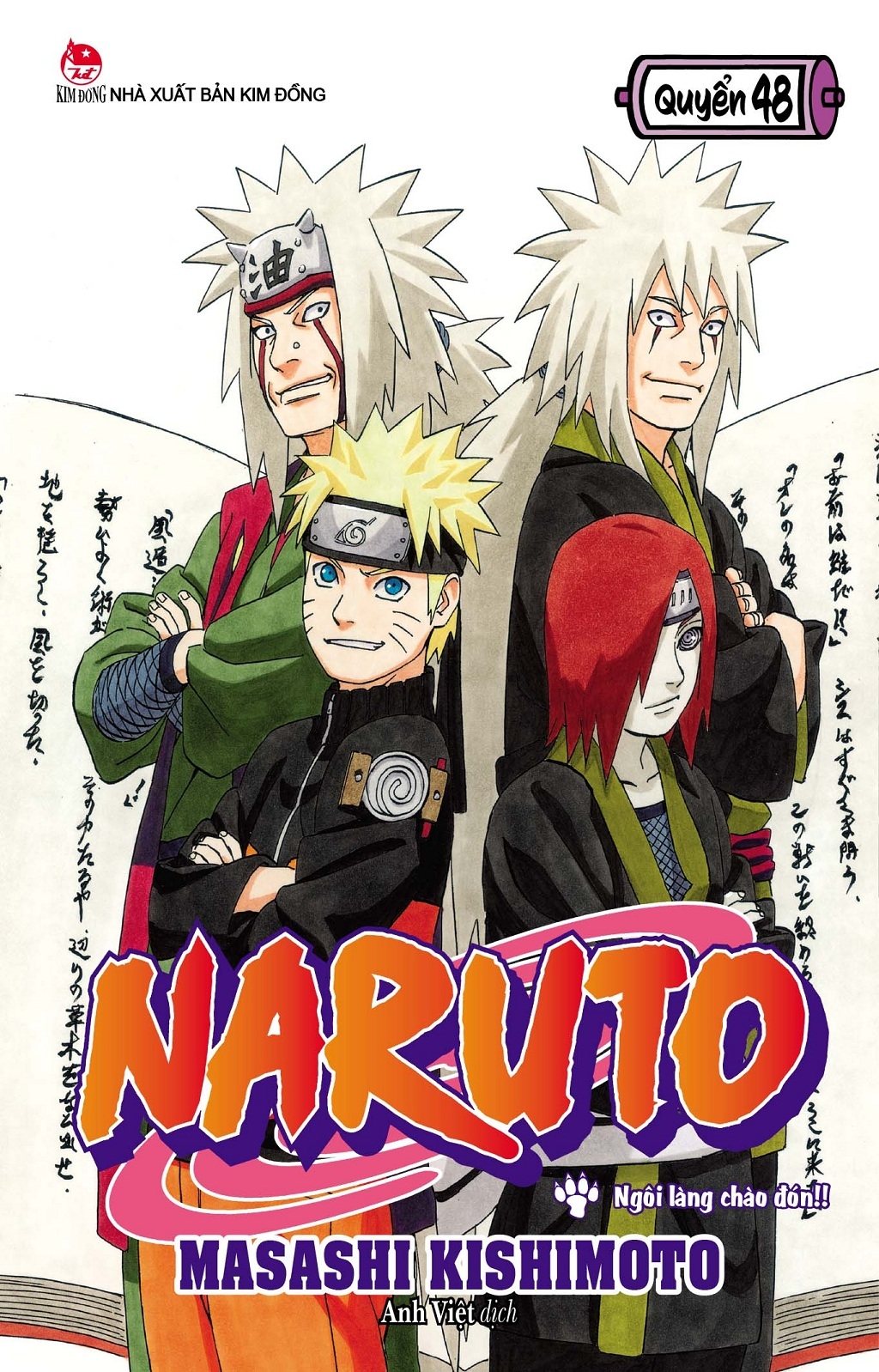 Fahasa - Naruto Tập 48